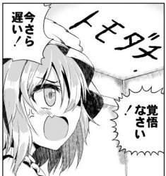 102615 B