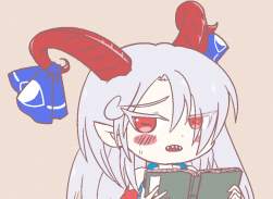 80923 B