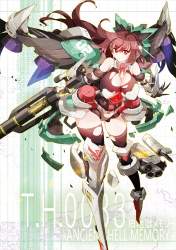 1279830 B
