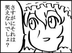 33629 B