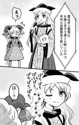 176055 B
