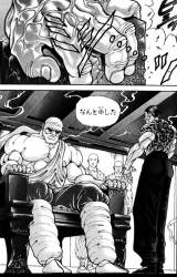 488398 B