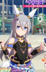 1451617 B