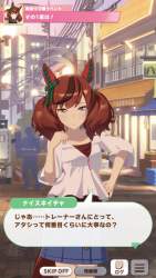 403746 B