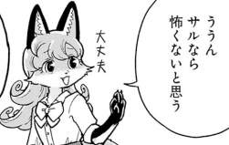35989 B