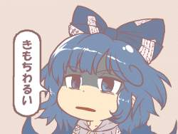 33873 B