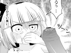 254344 B