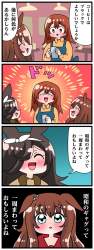1655170 B