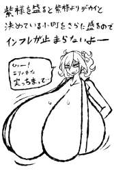 1099857 B