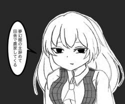 73055 B