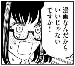 27395 B