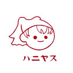 67969 B