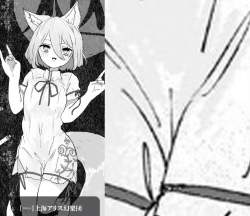 339552 B