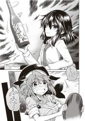 451377 B