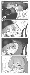 1506660 B
