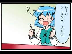 26262 B