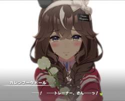 724041 B