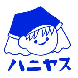 55881 B