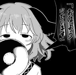 356545 B