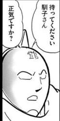 37435 B