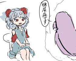 96891 B