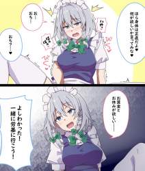 166515 B