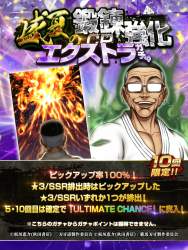 577182 B