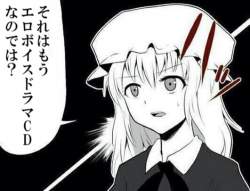72920 B