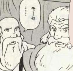 38472 B