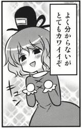 114895 B