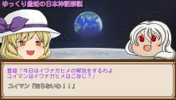 555395 B