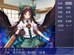 2936978 B