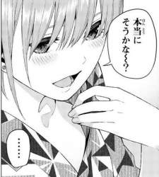 47382 B