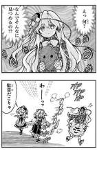 1295288 B