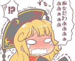 151307 B