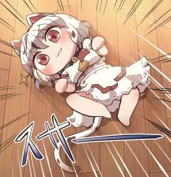 1458896 B