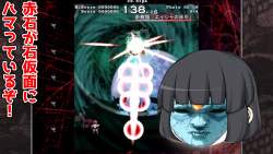 2526452 B