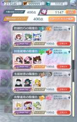 618287 B