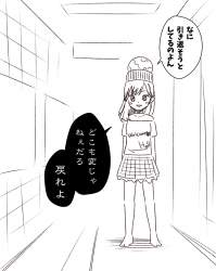 349266 B