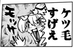 29343 B