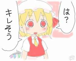 42725 B