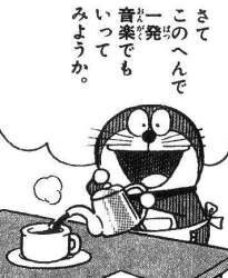 55976 B