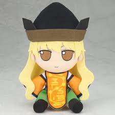 16129 B