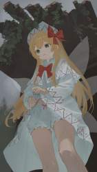 525888 B