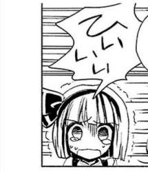 33969 B
