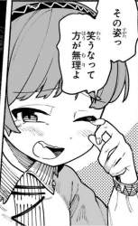 707827 B