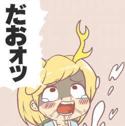 139130 B