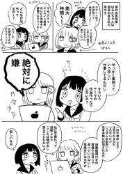 395053 B