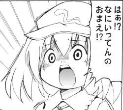 61513 B