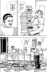 215461 B